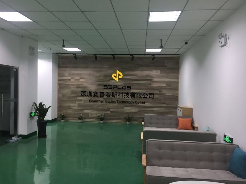 China Shenzhen Seplos Technology Co.,Ltd company profile